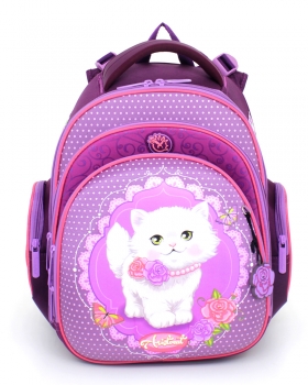 Школьный рюкзак для девочки Hummingbird Kids TK13 Aristocat